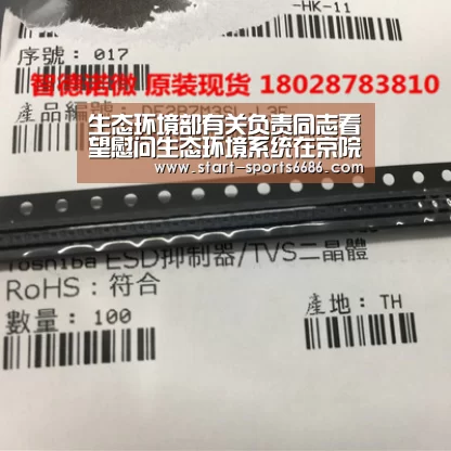 6686体育